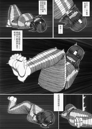 第3頁圖