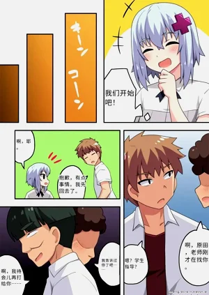 第11頁圖