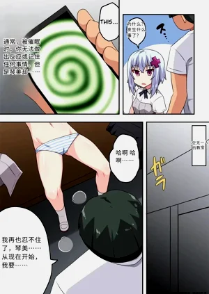 第12頁圖
