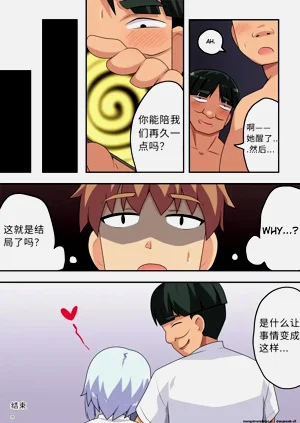 第25頁圖