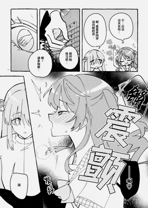 第18页图