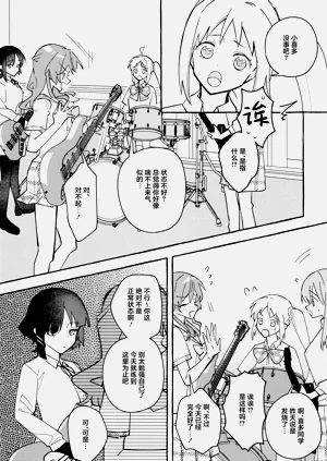 第22页图