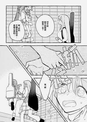 第25页图