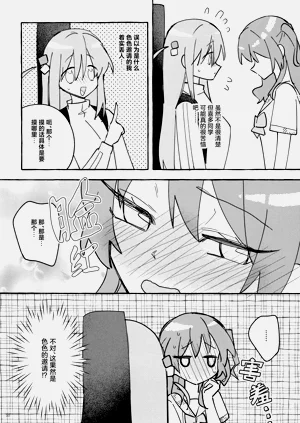 第30页图