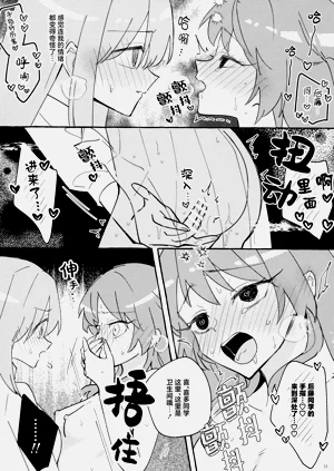 第35页图