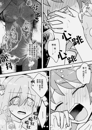 第36页图
