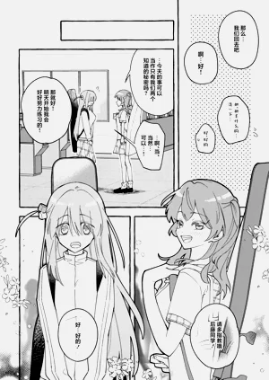 第42页图