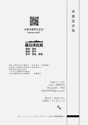 第47页图
