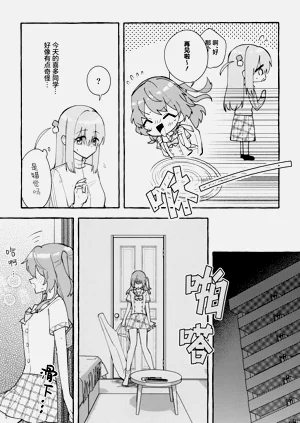 第8页图
