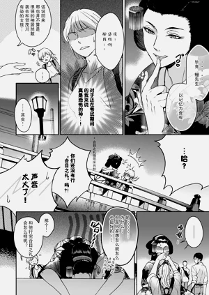 第106頁圖