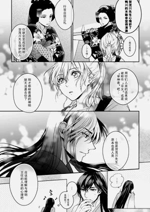 第107頁圖