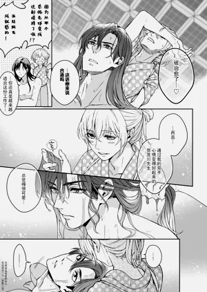 第113頁圖