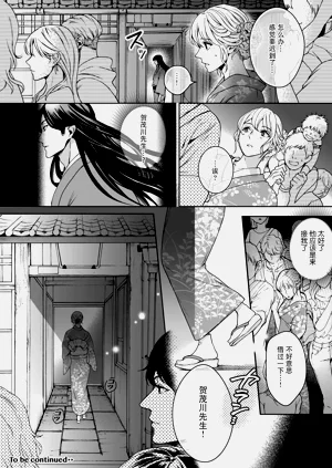 第130頁圖
