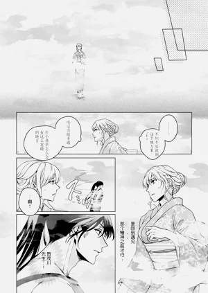 第137頁圖