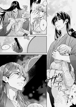 第142頁圖