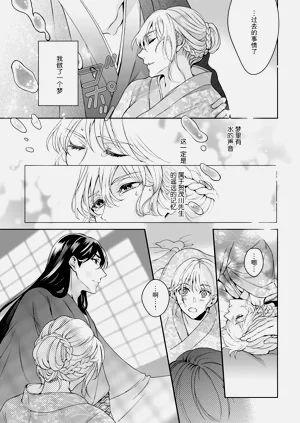第144頁圖