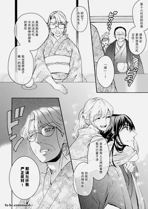 第163頁圖
