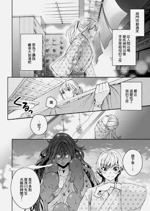 第167頁圖