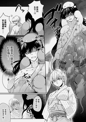 第168頁圖