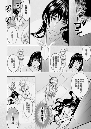 第173頁圖