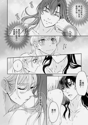 第179頁圖