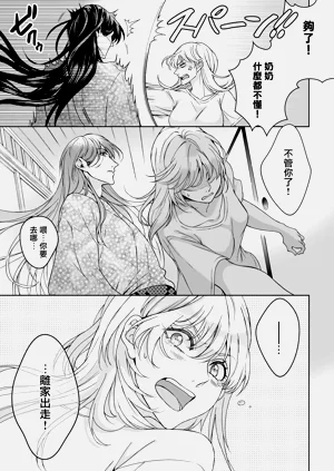 第194頁圖