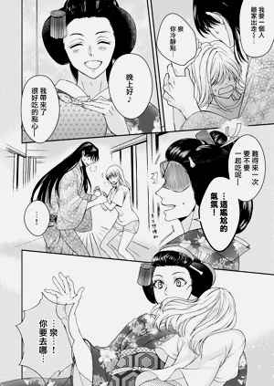 第197頁圖