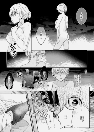 第213頁圖