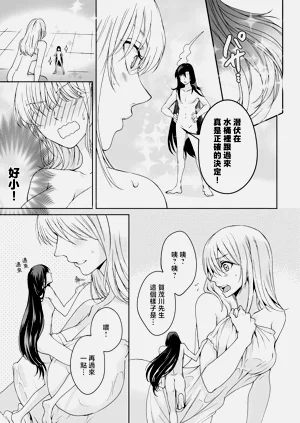 第219頁圖