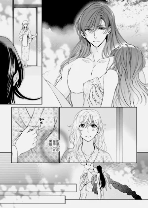 第225頁圖
