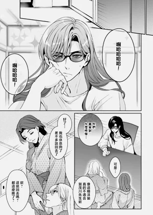 第226頁圖