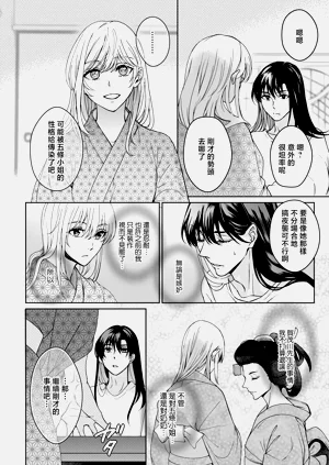 第228頁圖