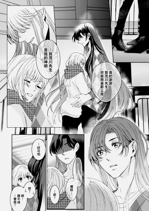 第248頁圖