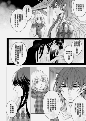 第250頁圖