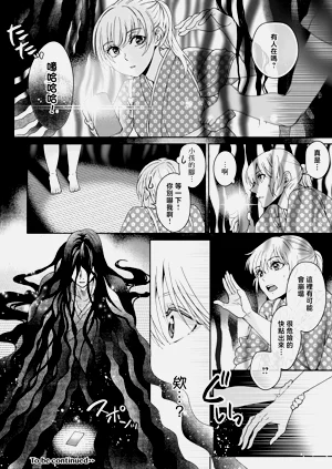 第270頁圖