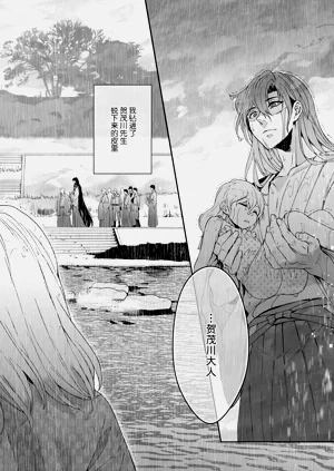 第275頁圖