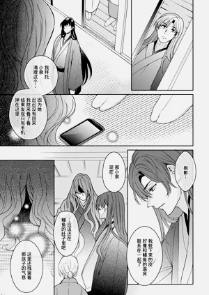 第278頁圖