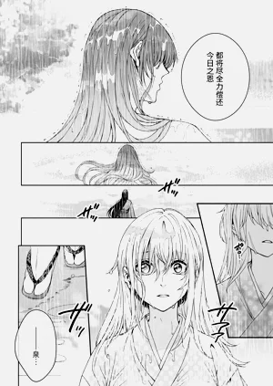 第291頁圖