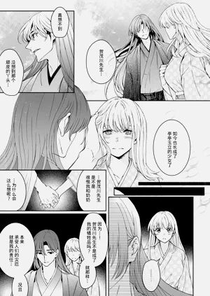 第292頁圖