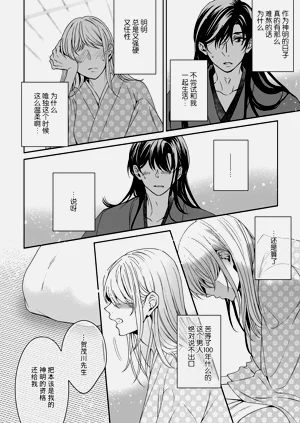 第315頁圖