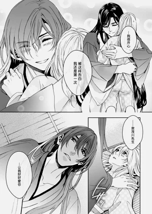 第318頁圖