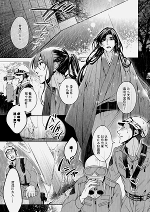第343頁圖