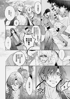 第344頁圖