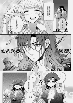 第349頁圖