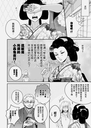 第362頁圖