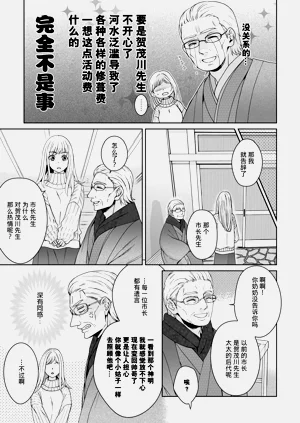 第363頁圖