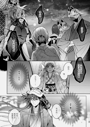 第371頁圖