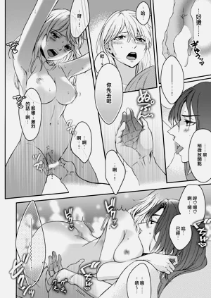 第94頁圖