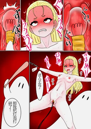 第116頁圖