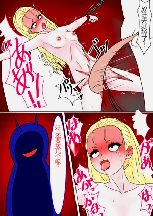 第120頁圖